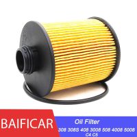 brand new Baificar Brand New Engine Oil Filter 1612565980 For Peugeot 308 308S 408 3008 508 4008 5008 Citreon C4 C5 1.6T