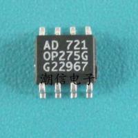 2023 latest 1PCS OP275G OP275GS audio dual op amp imported brand new original real price can be bought directly