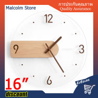 16 inch Simple Nordic Wall Clock Creative Solid Wood Acrylic Glass Home Living Room Wall Clock Decorative Clock Wall Clock 40cm ?พร้อมส่ง?ส่งจากร้าน Malcolm Store กรุงเทพฯ