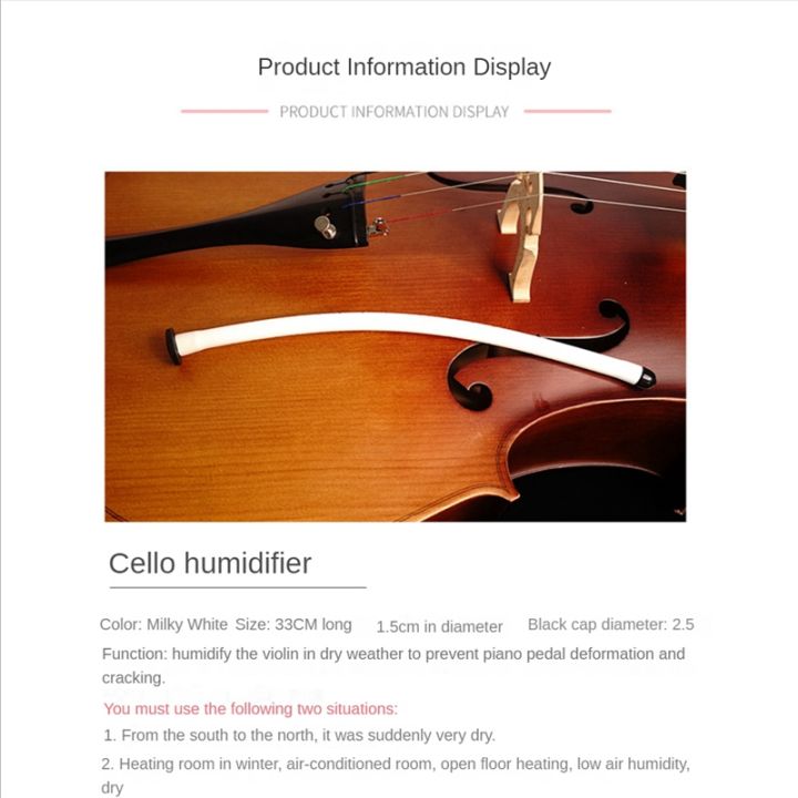 cello-humidifier-panel-sound-hole-humidifier-tube-maintenance-for-violins-cello-musical-instruments-parts