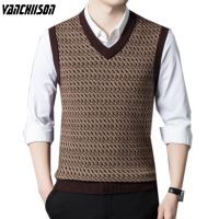 【YD】 Men Wool Knit Sleeveless Jumpers Size M-4XL 100kg V Neck for 9957