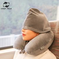 【CW】 NEW U Inflatable Hooded Folding Nap Neck Car Office Airplane Sleeping Cushion