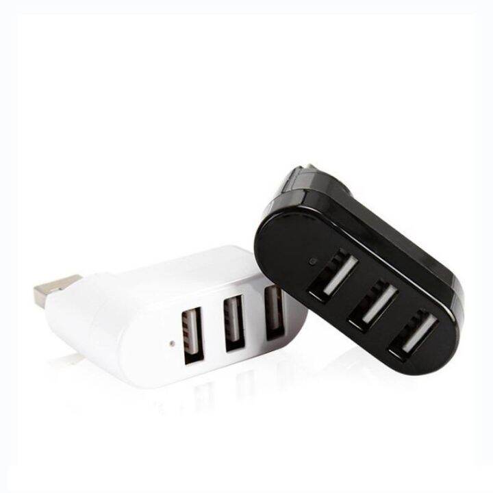 hyra-usb-c-ฮับ3พอร์ต2-0เครื่องแยกอเนกประสงค์ตัวขยายสัญญาณ-usb-ตัวแปลงคอมพิวตอร์มัลติฟังก์ชันสำหรับแล็ปท็อปแมคบุ๊คอุปกรณ์สำนักงาน