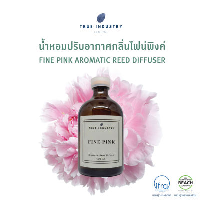 น้ำหอมปรับอากาศ กลิ่น ไฟน์พิงค์  (Fine Pink Aromatic Reed Diffuser)