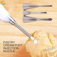 【Ready Stock】 ◄ E05 【TTLIFE】 Cupcake Cake Puff Cream Injected Nozzle Baking Supplies Kitchen Tool Decorating Accessories Piping Flower Stainless Steel Tip