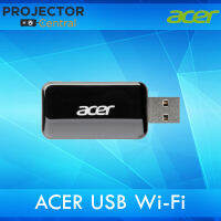 ACER USB Wi-Fi Dongle For ACER Logo UWA2