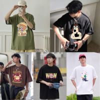 SDZA2 เสื้อยืดคอกลมแขนสั้นผู้ชาย เสื้อลายการ์ตูนสไตล์สตรีทแฟชั่นลำลองพิมพ์ลายตัวหนังสือ ?มี6สีให้เลือก?