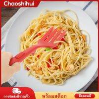 Chaoshihui เครื่องมือซิลิโคนส้อมรสอาหาร 2 ชิ้นสลัดครัวส้อมพกพาแบบพกพาแบบพกพาส้อม