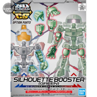 BANDAI SD GUNDAM CROSS SILHOUETTE SILHOUETTE BOOSTER[GREEN] [D-TOYS GUNDAM] กันดั้ม กันพลา โมเดล แอคชั่นฟิกเกอร์