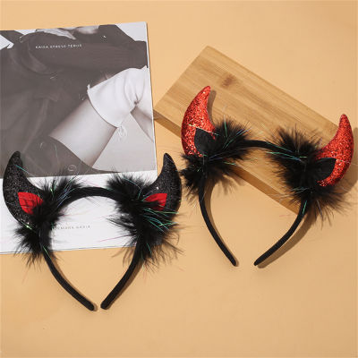 Gothic Bull Horn Hairband Demon-themed Party Headwear For Women Gothic Demon Headband Halloween Horn-shaped Hair Accessory Bull Ear Hairband For Cosplay