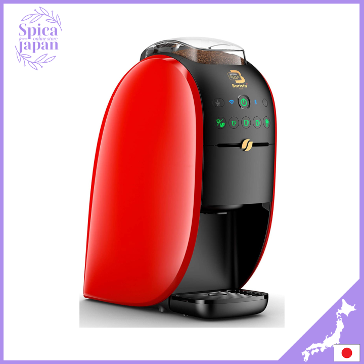 Nescafe Gold Blend Barista Double SPM9638 Red [Smart Reorder Compatible