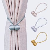 1Pc Magnetic Curtain Tieback High Quality Holder Hook Buckle Clip Polyester Pretty and Fashion Decorative Home Accessorie