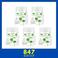 ** 5 กระปุก ** เซรั่มใบบัวบก พรทิน่า Pontina Serum Centella Asiatica 98% ปริมาณ 30 g. / 1 กระปุก