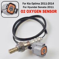 39210-2G550 Air Fuel Ratio Lambda O2 Oxygen Sensor For Hyundai Sonata Kia Optima 2011 2012 2013 2014 392102G550 234-4448 2344448