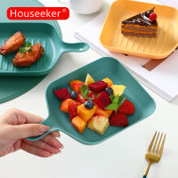 Houseeker จานขนมในครัวพร้อมหูจับ,ถาดพลาสติกอบขนมตั้งโต๊ะถาดใส่ขยะกระดูกสำหรับใช้ในบ้าน