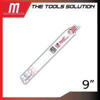 ( Pro+++ ) ใบเลื่อยตัดโลหะ Milwaukee 48-00-4787 TORCH Ice Hardened l Sawzall Blade ขนาด 9 นิ้ว 14TPI (5 ใบต่อชุด) คุ้มค่า เลื่อย ตัด เหล็ก ใบ เลื่อย ตัด เหล็ก ใบ เลื่อย วงเดือน ใบ เลื่อย ตัด ไม้