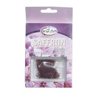 ราคาโดนใจ Hot item? หญ้าฝรั่น Saffron Up Spice 1g