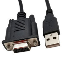 1.8เมตร6FT ที่มีคุณภาพสูง USB ชายกับ DB9 RS232 COM หญิงเคเบิ้ลอะแดปเตอร์แปลงรองรับ Win 7 8 10 Pro ระบบ