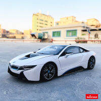 Rastar 1:24 BMW I8 Concept รถ Supercar โมเดลรถ Diecast หุ่นอัลลอยรถของเล่นคริสต์มาสของขวัญรุ่นรถ