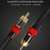 Digital Audio Coaxial SPDIF Cable RCA Cable Premium Stereo Audio Rca to Rca Male Speaker Hifi Subwoofer Cable AV TV 1m 2m 3m 5m Cables