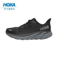 HOT Original● H0KA ONE ONE MenS Shoes Running Shoes Cifton8 Cushioned And Breathable Sneakers Jogging Shoes 1119393