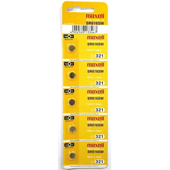 Batteria Sr616sw | Acquisti Online Su - Foto 11