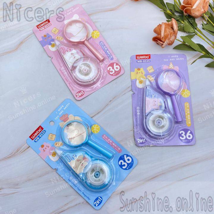 WEIBO 2in1 Correction tape & Magnifying glass WB-8535 | Lazada PH