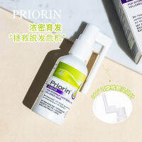 ผู้ช่วยเหลือเพิ่มเติม | Priorin Bayer Hair Growth Liquid สเปรย์เอสเซ้นส์เพื่อป้องกันการหลุดร่วง