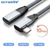 4K USB C USB สายพ่วงมุมขวา3.1 10Gbps ชนิด C ขยายได้อย่างรวดเร็วสายชาร์จ100W สำหรับสวิตช์ Macbook Pro S10 S9