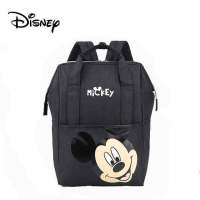 2021 Mouse Free USB Mommy Diaper Bag Maternity Baby Bag Baby Stroller Large Capacity Mommy Diaper Bag Travel Mommy Bag