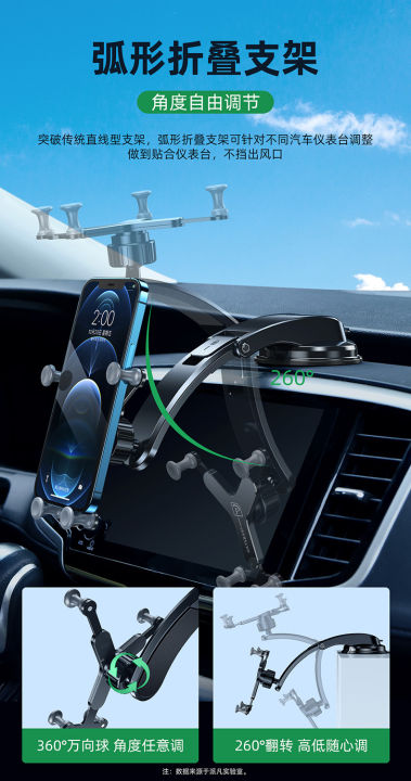 rbb-ที่วางโทรศัพท์มือถือในรถยนต์-360-universal-รุ่น-y1a-รองรับอุปกรณ์ที่มีหน้าจอระหว่าง-4-0-7-2นิ้ว-ทนความร้อนสูง-วัสดุทำจากอลูมิเนียม