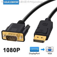 【CW】✢❂  1080P Displayport to Cable Male Converter DisplayPort TV Laptop Projector