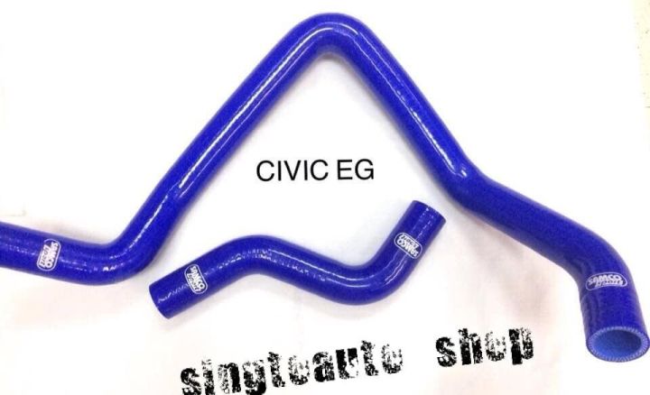 ท่อหม้อน้า-ฮอนด้า-civic-eg-ek-สำหรับเครื่อง-d-series-ท่อเล็ก-รูไน28มิล