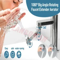 New 1080 Rotatable Extension Faucet Sprayer Extend Aerator 2 Modes Extender