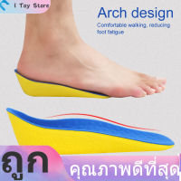 PU Silicone Adhesive Insoles เพิ่มความสูงพื้นรองเท้าแบบมองไม่เห็น FLAT Foot Correction แผ่นรองเท้าที่รองส้นเท้า