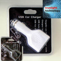 ASIALI 4 USB Port Car Charger type U421