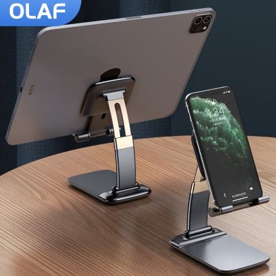 Aluminum Alloy Desktop Mobile Phone Stand Foldable iPad Tablet Support Cell Phone Desk Bracket Lazy Holder For Smartphone Mount Ring Grip