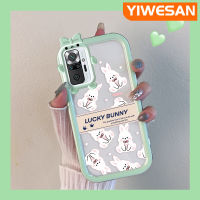 YIWESAN เคสสำหรับ Xiaomi Redmi Note 10 Pro Max เคสลายการ์ตูนกระต่ายนำโชคสีสันสดใสเลนส์กล้องถ่ายรูปแบบนิ่มสัตว์ประหลาดน้อยน่ารักเคสซิลิโคนโปร่งใสกันกระแทกแบบใสง่าย