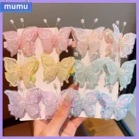 MUMU 4/6pcs Barrette น่ารัก กิ๊บติดผมผีเสื้อ เครื่องประดับศีรษะหวาน อุปกรณ์เสริมผม คลิปหนีบผม 2023ใหม่ เครื่องประดับผมประดับ คลิปปากเป็ด ผู้หญิงผู้หญิงผู้หญิง