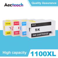 สนับสนุนตลับหมึกเครื่องพิมพ์ Aecteach Pgi สำหรับ Mb2010 Canon Maxify Mb2110เครื่องพิมพ์ Mb2710