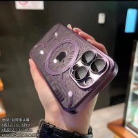 iphone case Apple XR ดัดแปลง 13Pro/14Pro อินเทรนด์ชายแม่เหล็กดูดไฟฟ้า XSmax ดัดแปลง 14Promax ดัดแปลงเคสโทรศัพท์มือถือพิเศษ