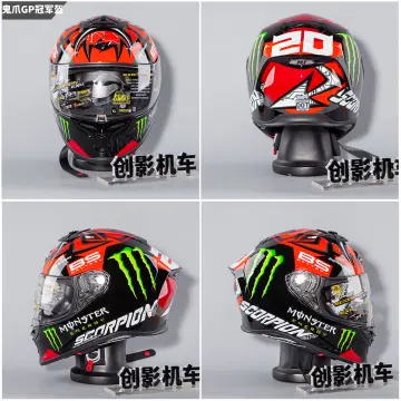 Monster best sale helmet design