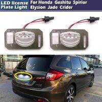 โคมไฟไฟ Led ป้ายทะเบียนรถสำหรับ Honda Geshitu 2011 2014สำหรับ Spirior 2009 2015สำหรับ Elysion Jade Crider 2013 2015