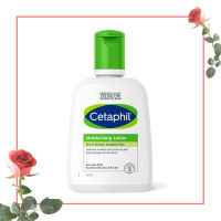 Cetaphil Moisturizing Lotion 237 ML. เซตาฟิล มอยซ์เจอไรซิ่ง โลชั่น 237 มล