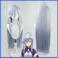 Anime 86-Eightysix- Cosplay Women Vladilena·Milize Cosplay Bloody Regina 86Eightysix Wig Heat Resistant Synthetic Hair