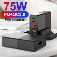 ILEPO 75W USB Charger PD QC3.0 Dual Protocol Fast Charge 6 Port Multi USB Quick Charger Station For Tablet Power Adapter