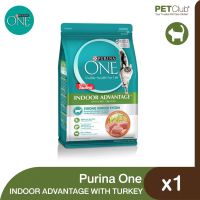 [PETClub] PURINA ONE INDOOR ADVANTAGE - อาหารแมวโตเลี้ยงในบ้าน 3 ขนาด