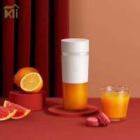 Xiaomi Life Xiaomi Mijia Cup เครื่องคั้นน้ำผลไม้แบบพกพา 300ml เครื่องปั่นแบบพกพาเครื่องผสมไฟฟ้า 18000 รอบต่อนาทีสแตนเลส 304