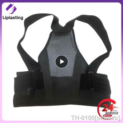 ✙ Corretor de postura ajustável para mulheres cinta ombro suporte da clavícula stop slouching e hunching treinador traseiro
