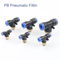 PB Pneumatic Quick Connector T Shape Tee Air Pipe Fittings 4MM-12MM Hose Tube 1/4" 1/8" 3/8" 1/2"BSPT Male Thread Pipe Coupler Pipe Fittings Accessori